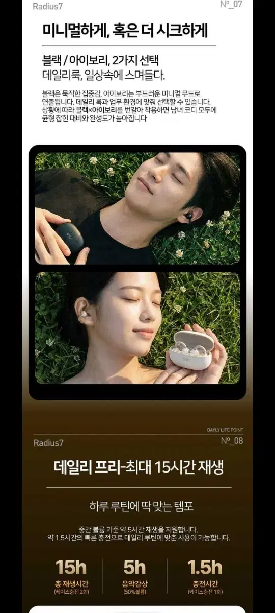 thumbnail-7